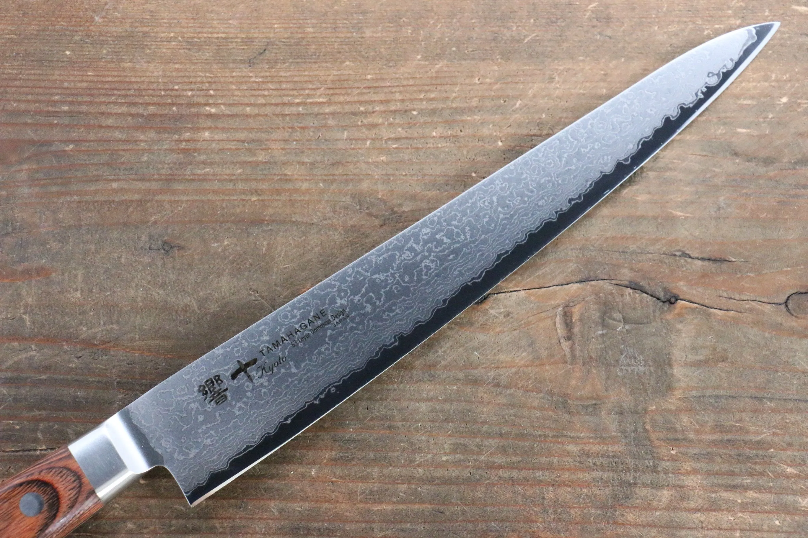 Tamahagane Kyoto 63 Layer Damascus Sujihiki 240mm KP-1113