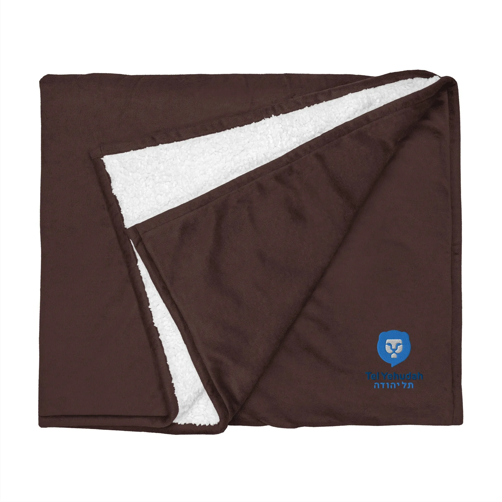 Tel Yehudah Premium Sherpa Blanket